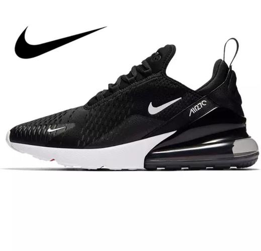 Nike Air Max 270 original