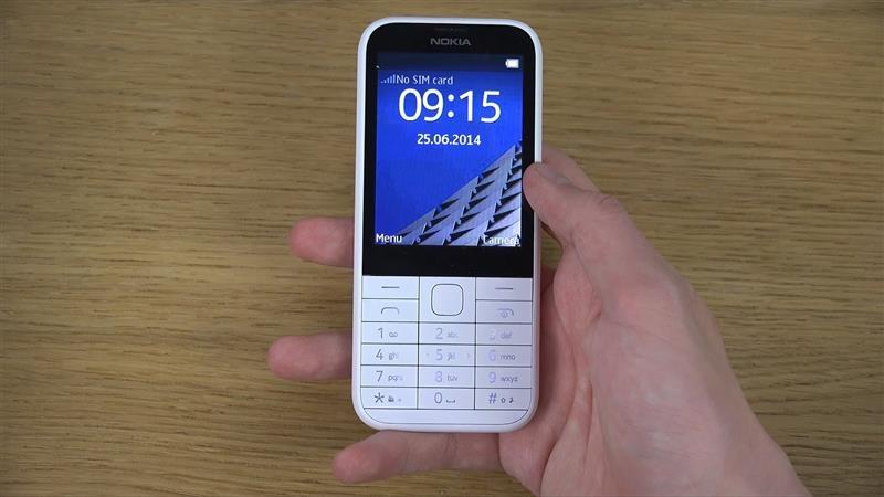 Nokia-225--nova