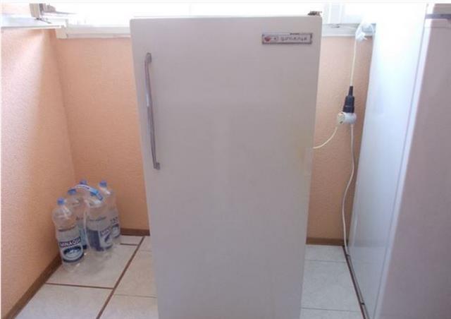Gorenje frizider
