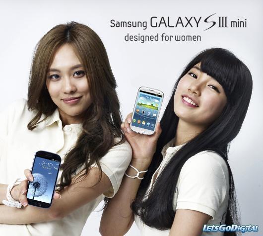 Samsung Galaxy S3 mini