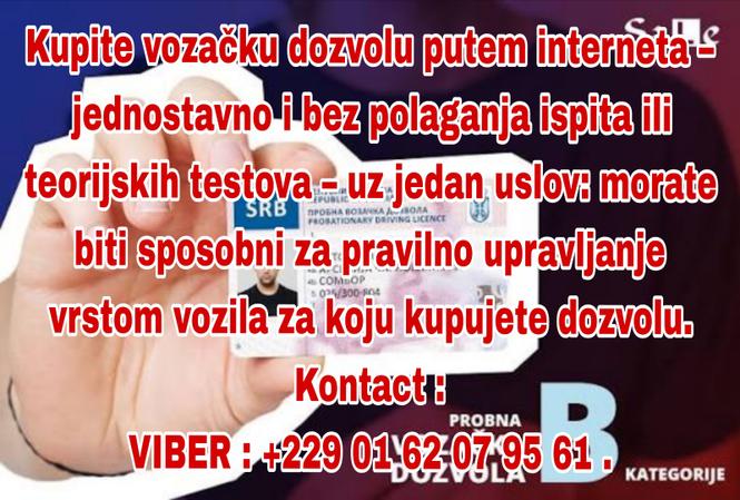 Dozvolu