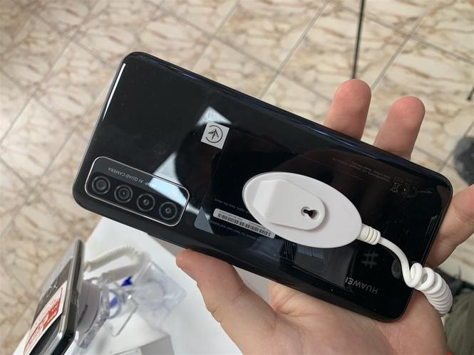 Huawei p smart 2021