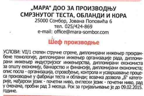 Sef proizvodnje