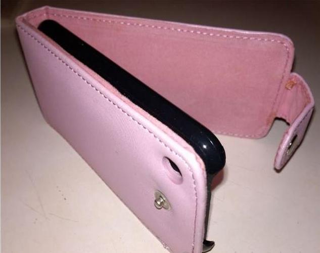 Futrola za iPhone 3G/GS