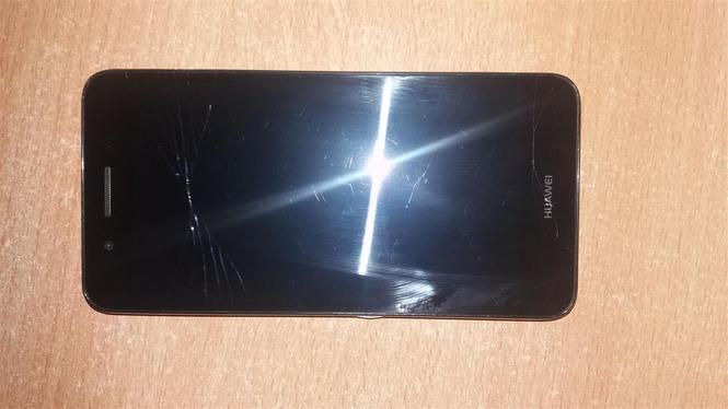Huawei p8 lite