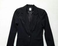 VERO MODA sako