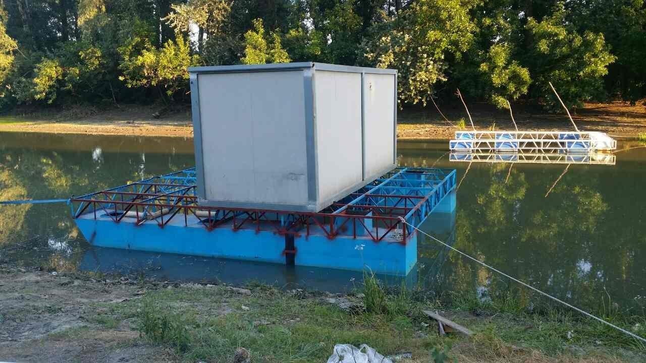Splav