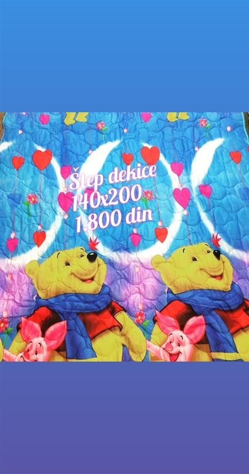 Štep-dek-za-decu