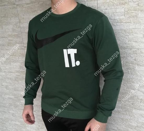 Nike tanji duks