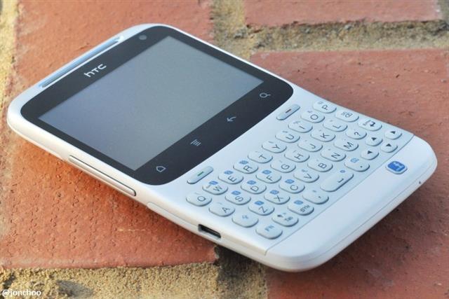 HTC-Cha