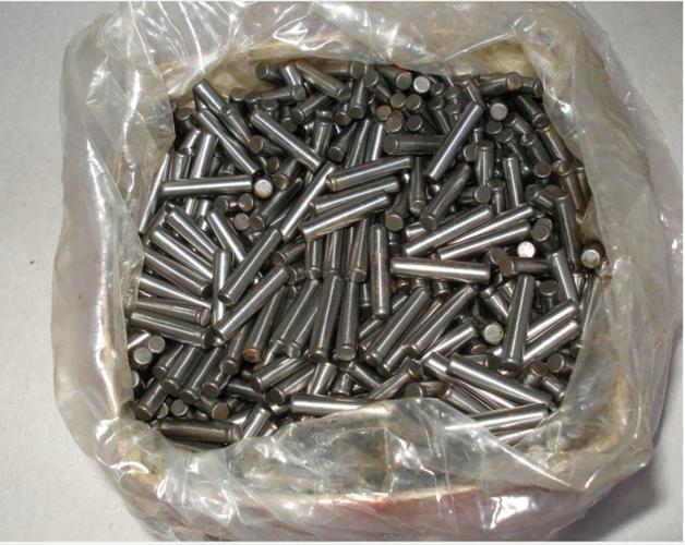 FAG iglice B5x23,8G2