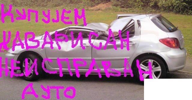 Kupujem auto