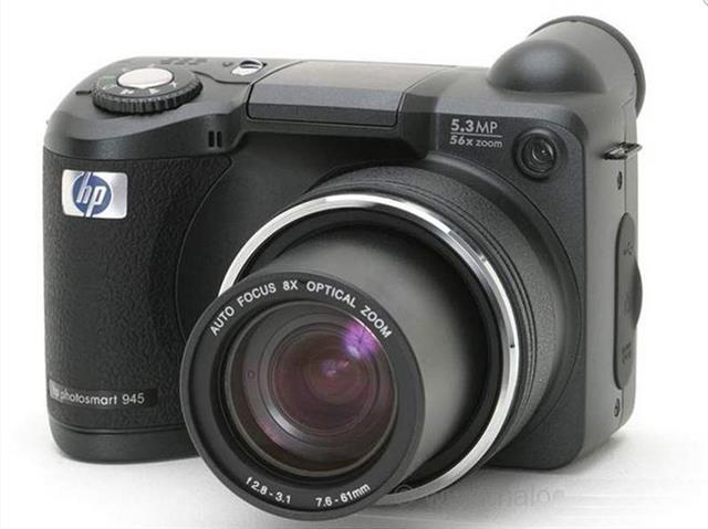 HP PhotoSmart 945