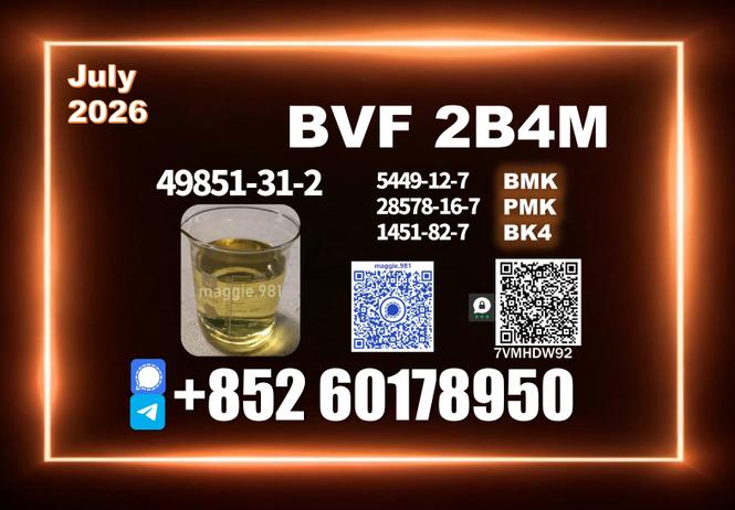 BVF CAS 49851-31-2 2B4M BK4 Reliable source