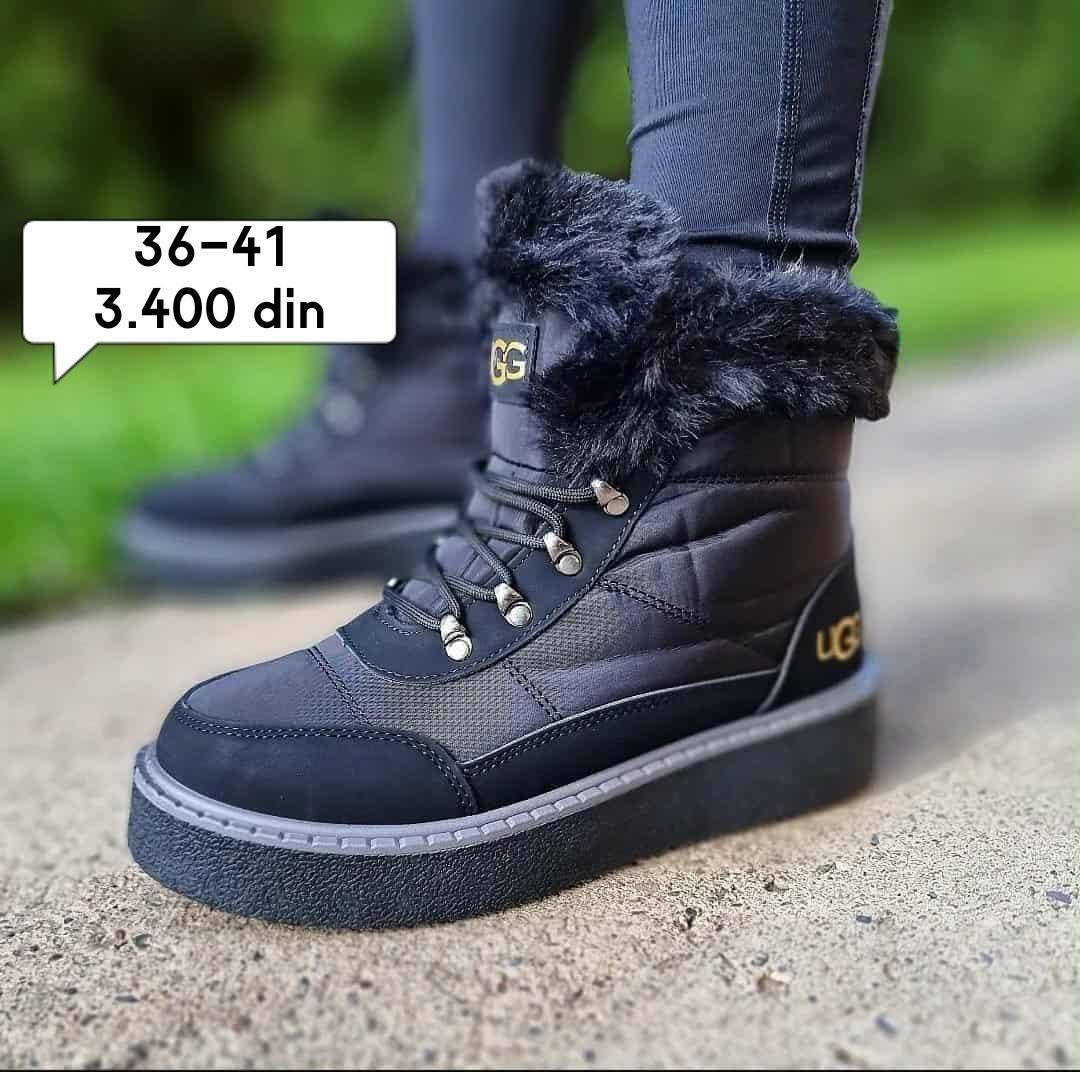 Ugg-čizmice