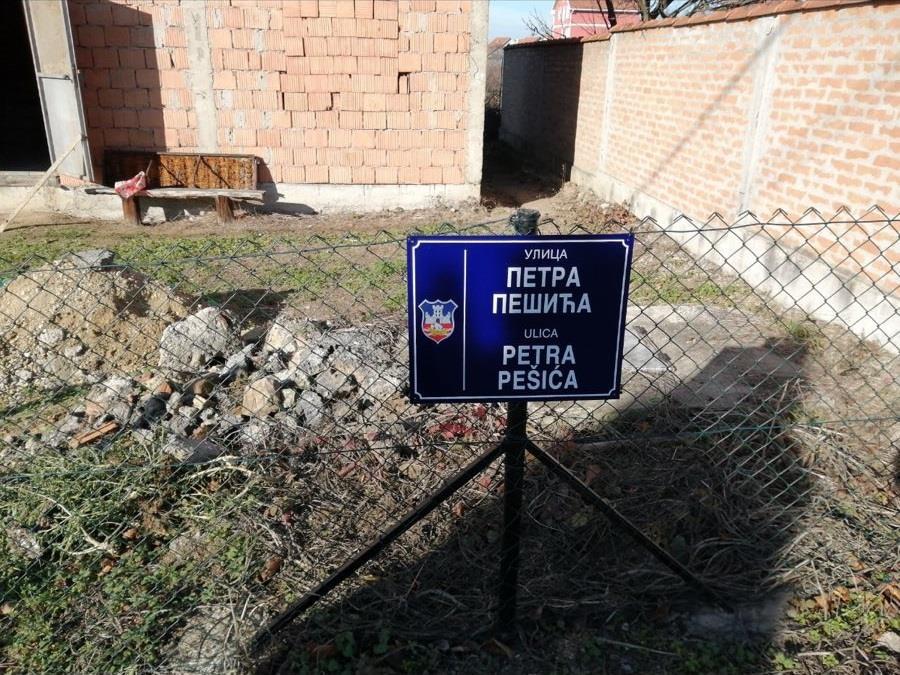 Kuca-u-Zelezniku