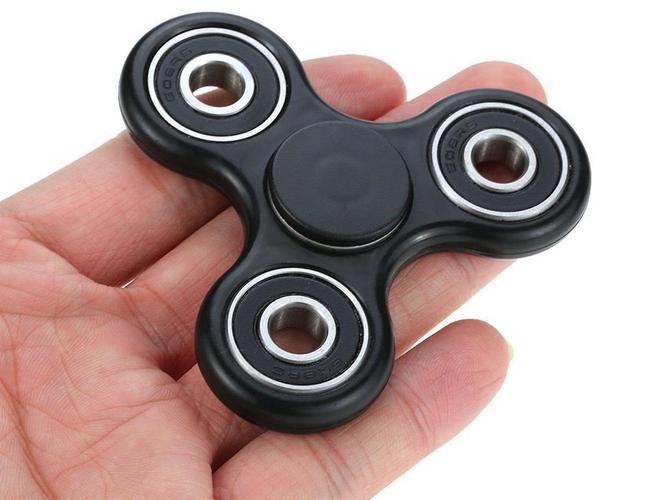 FIDGET SPINNER