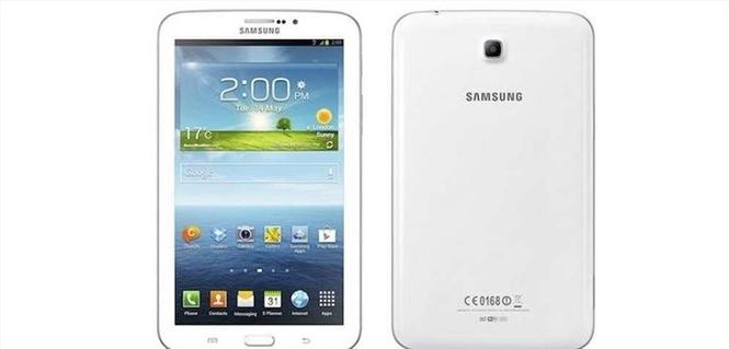 Samsung Galaxy TAB 3 Lite