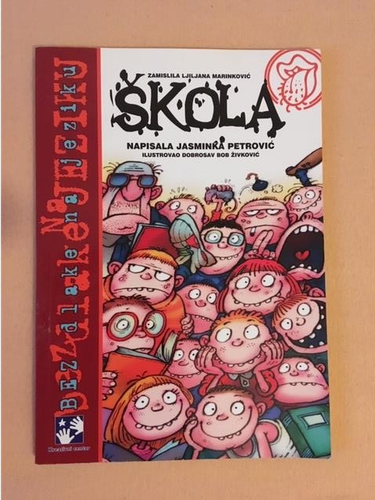 Skola - knjiga