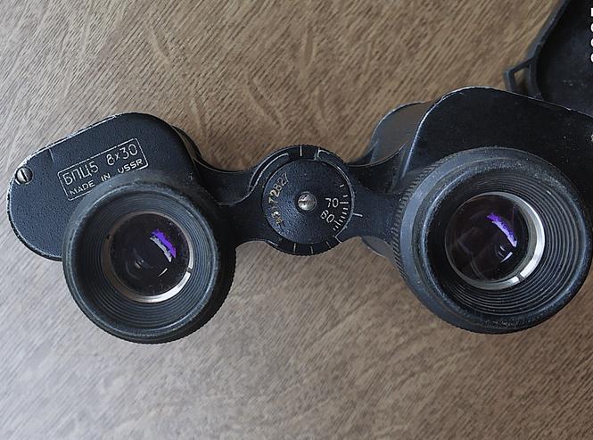 Dvogled  BPC 8x30