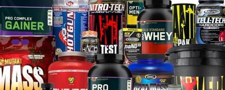 EXYU FITNESS SHOP