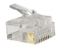 Telefonski konektori mikroutikači RJ45 KRATKI