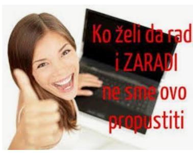 Dodatna ili stalna zarada