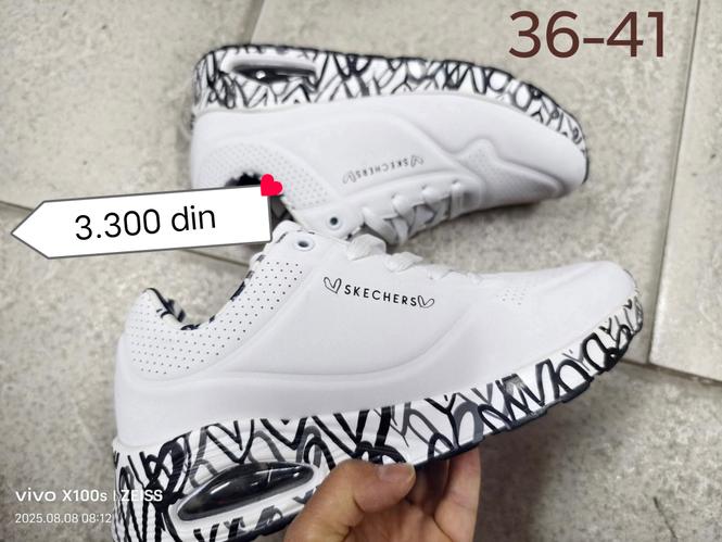 Patike Skechers