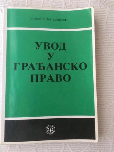 UVOD U GRADJANSKO PRAVO