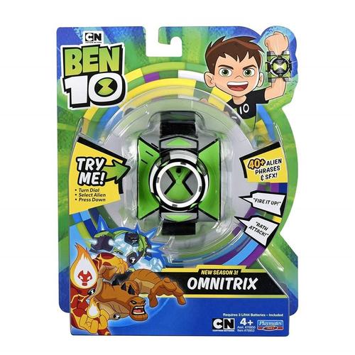 Ben 10 sat