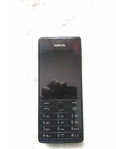 Nokia 515 dual sim