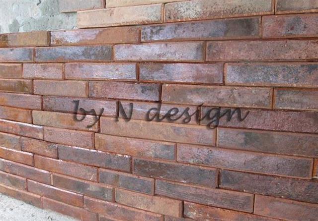 Dekorativne-rusticne-ciglice