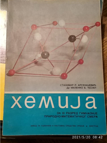 HEMIJA za 3. razred gimnazije