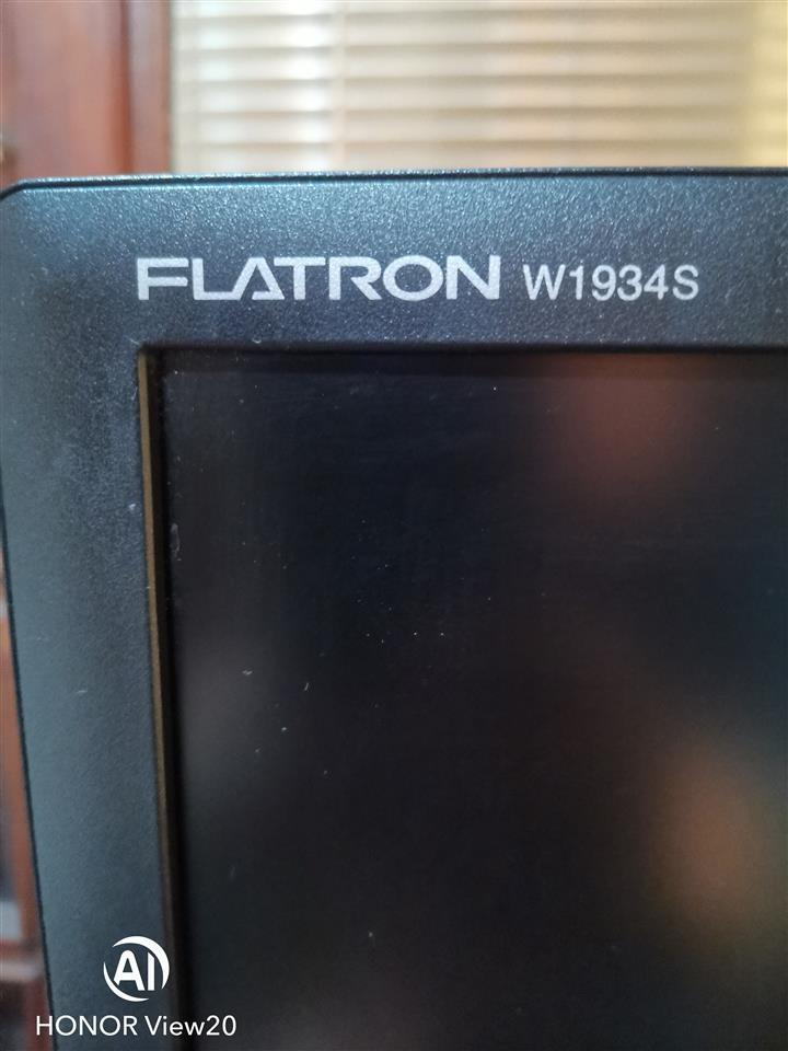 Monitor-