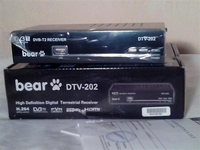 DVB T-2