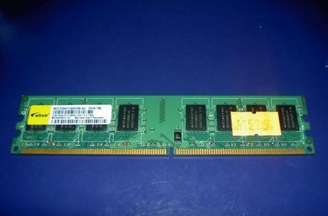 DDR2 2GB