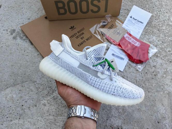 Adidas Yeezy Boost 350 V2 Static Reflective