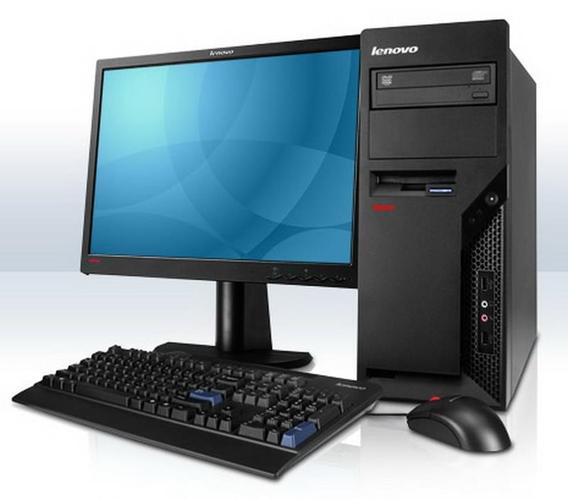 Kupujem PC Desktop Računare i Monitore