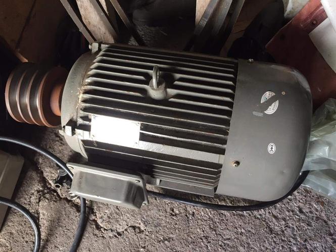 Elektromotor