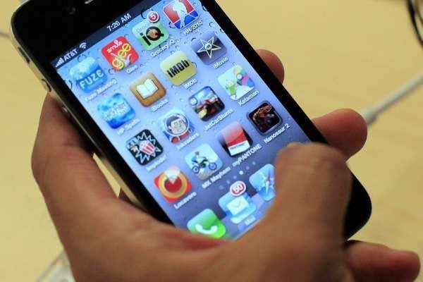 Iphone 4s (kineski)