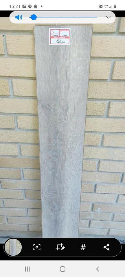 LAMINAT