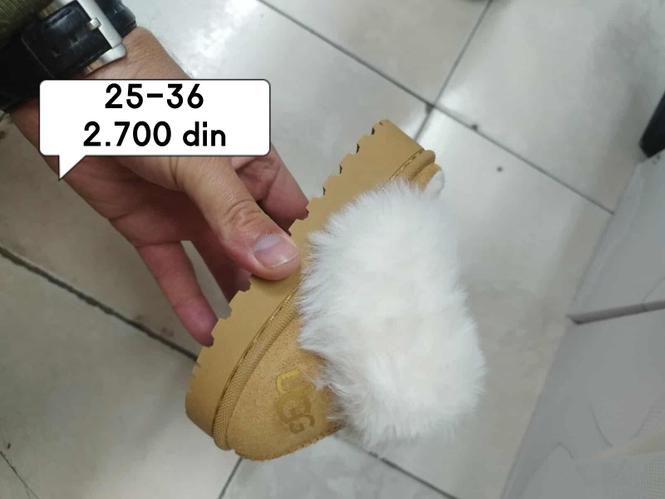 Dečije ugg papuce