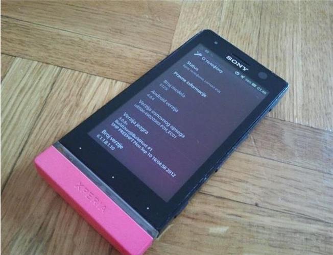 Sony Xperia U
