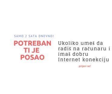 Internet marketing