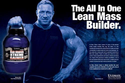 MASS GAINER