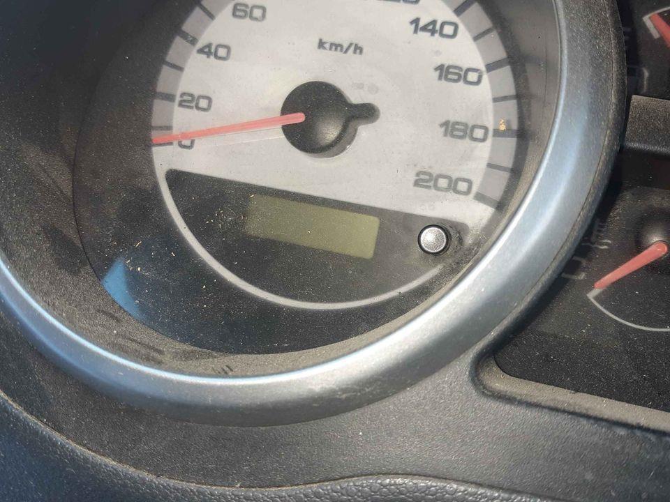 Zubari