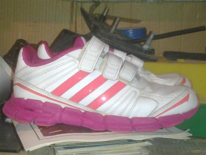 Decije adidas patike
