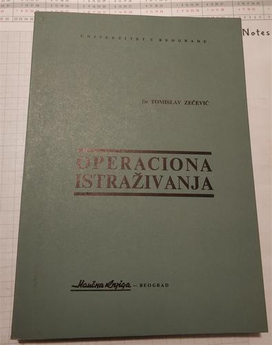 OPERACIONA ISTRAŽIVANjA