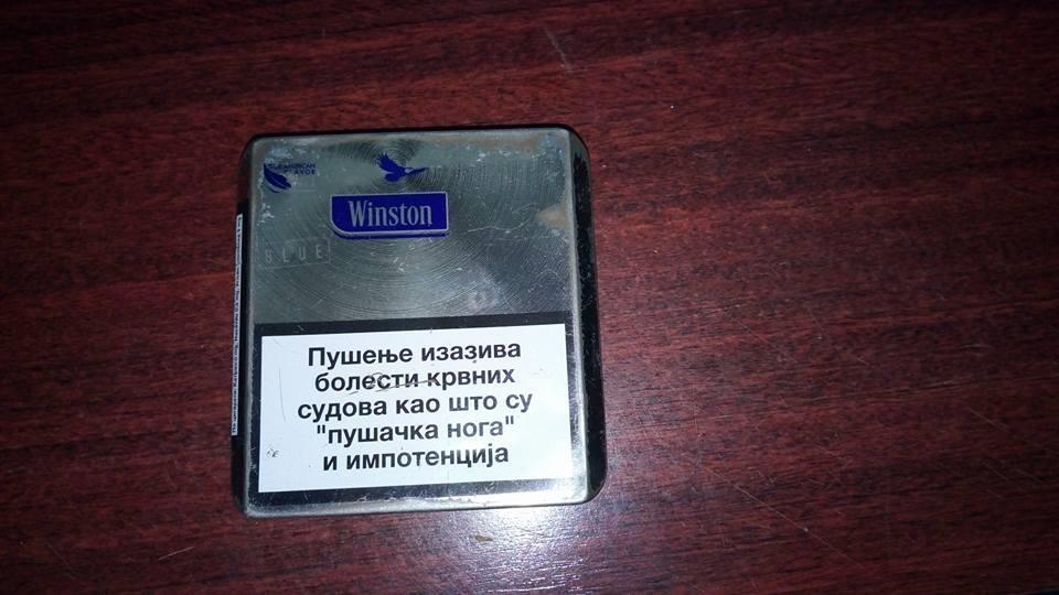 WInston-tabakera