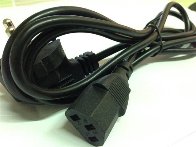 Strujni Kabal za PC 1,5m